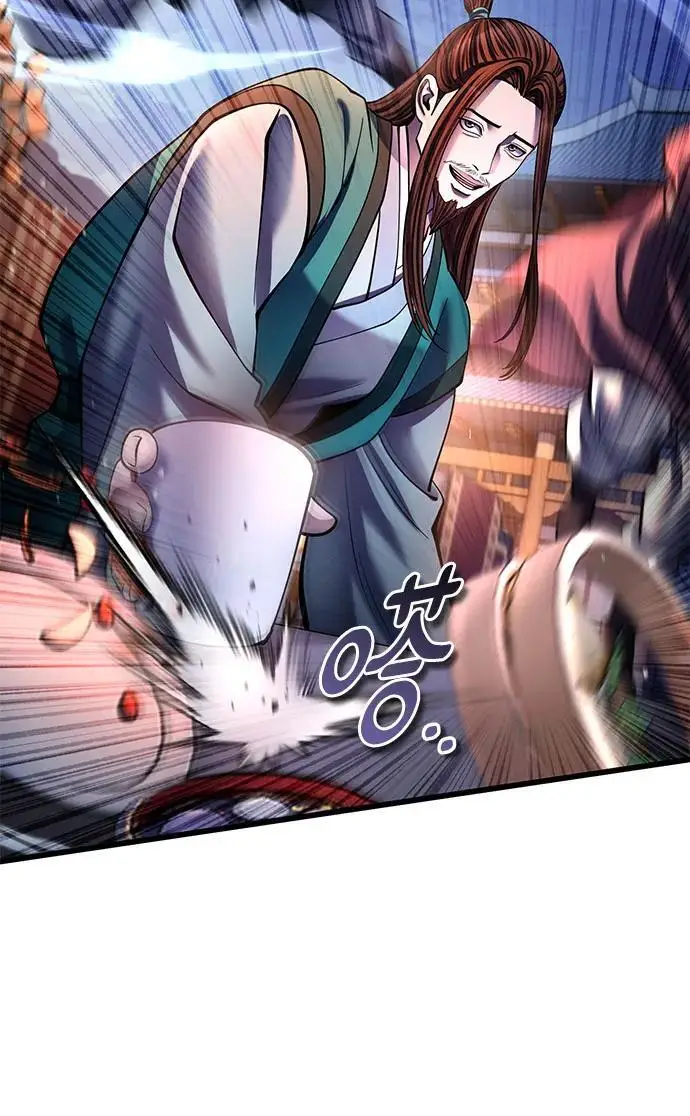 漫画《彭家四公子》第201话（最终话）第97张图