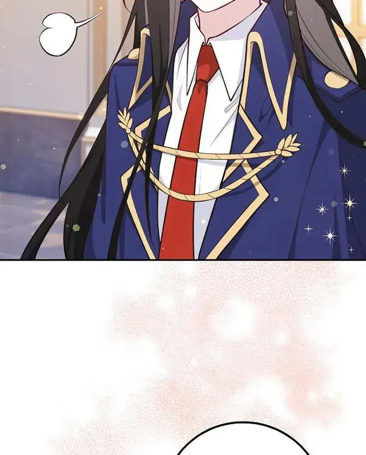 漫画《朋友之间不应该这样》第01话第41张图