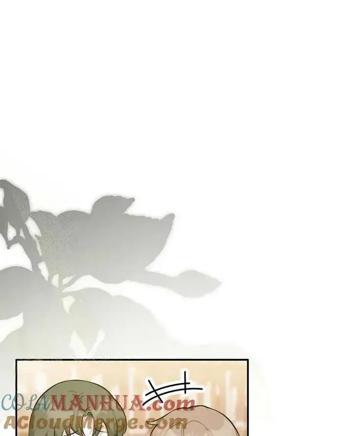 漫画《朋友之间不应该这样》第01话第43张图