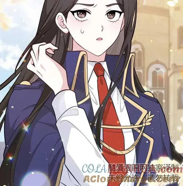 漫画《朋友之间不应该这样》第01话第61张图