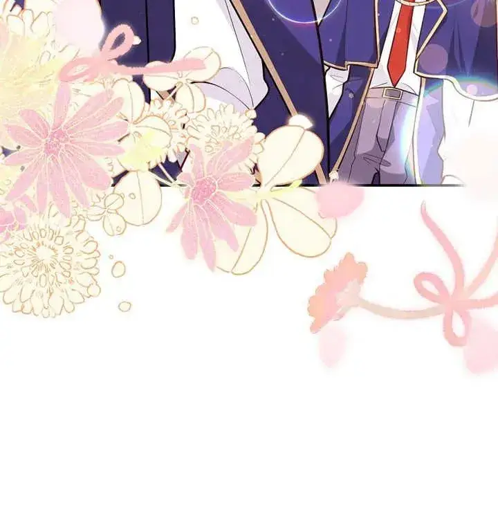 漫画《朋友之间不应该这样》第01话第74张图
