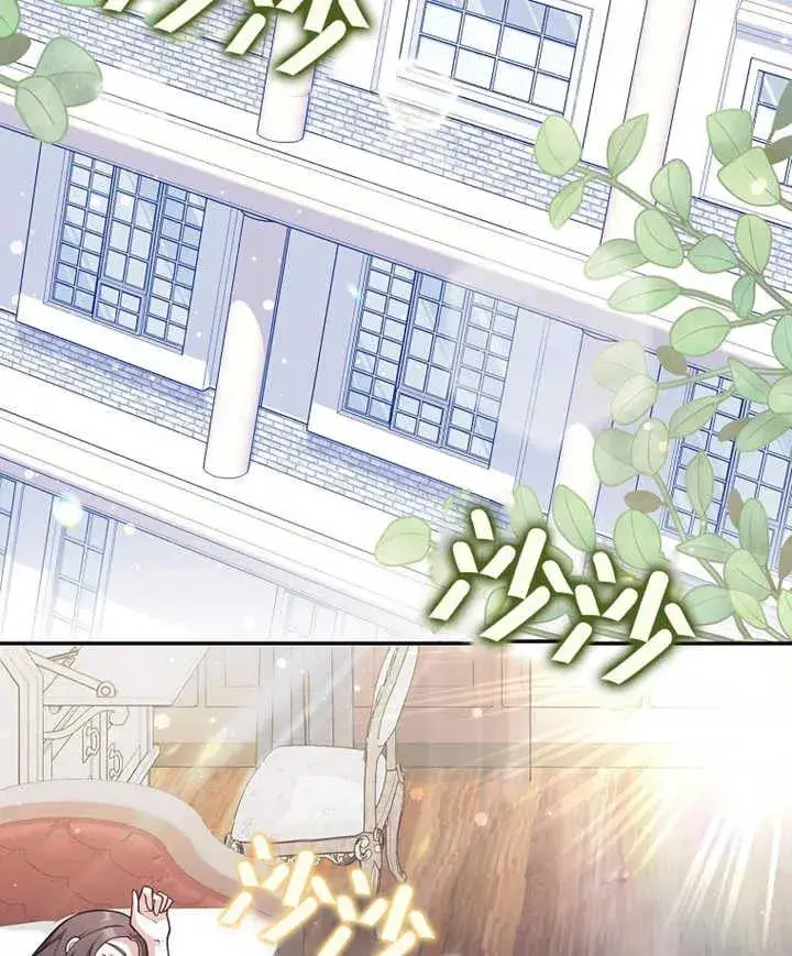 漫画《朋友之间不应该这样》第10话第24张图