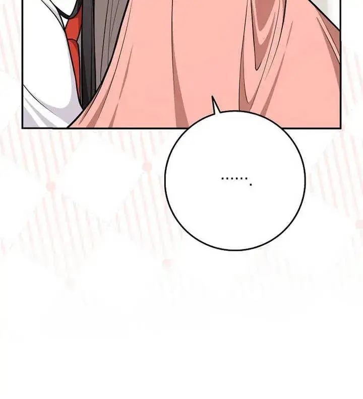 漫画《朋友之间不应该这样》第11话第100张图