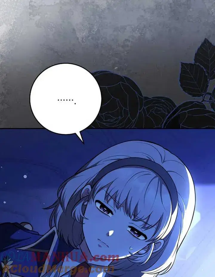 漫画《朋友之间不应该这样》第11话第5张图