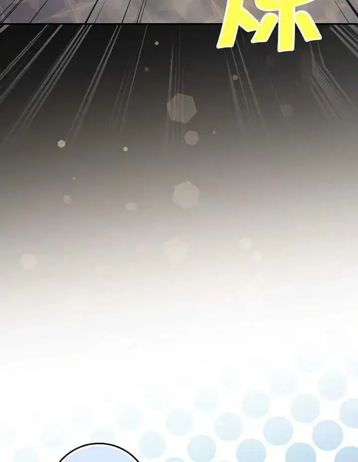 漫画《朋友之间不应该这样》第11话第62张图