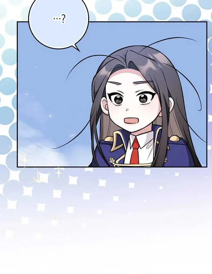 漫画《朋友之间不应该这样》第11话第63张图