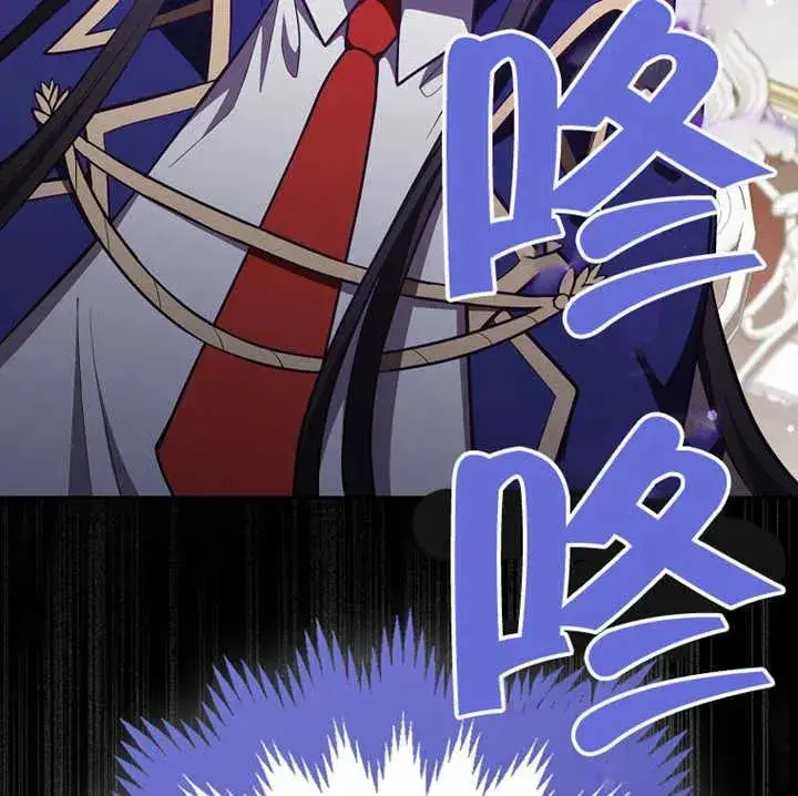漫画《朋友之间不应该这样》第12话第108张图