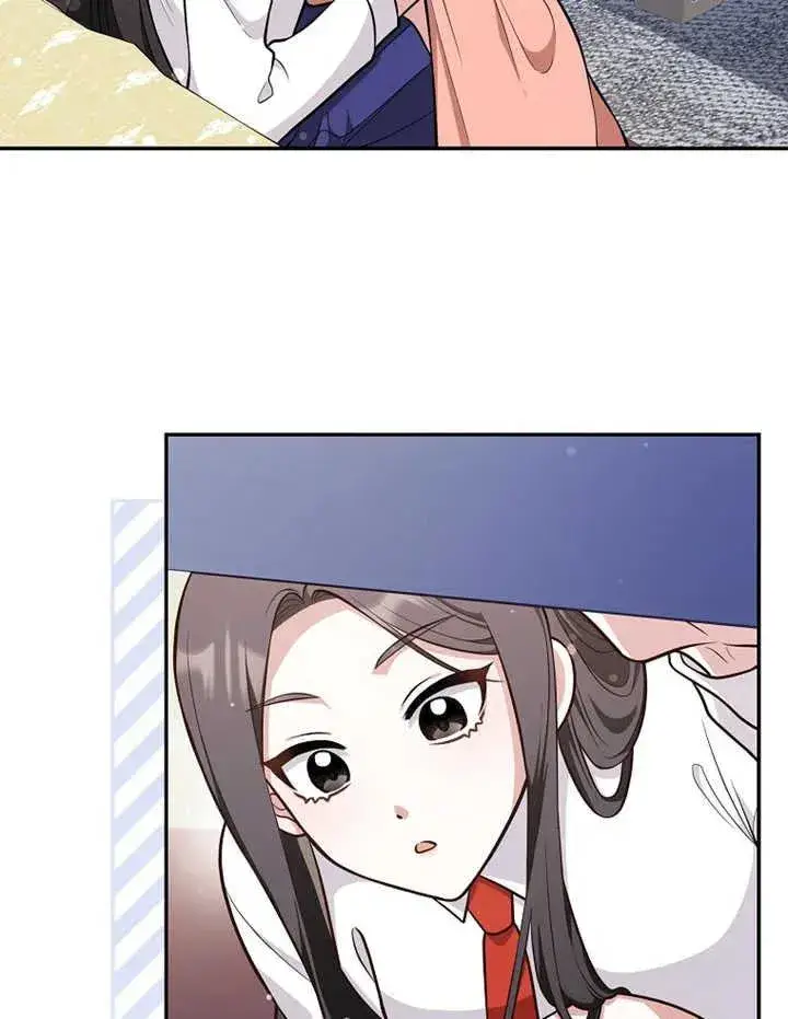 漫画《朋友之间不应该这样》第12话第11张图