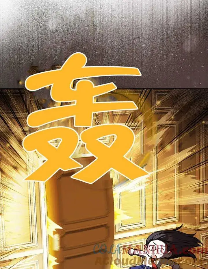 漫画《朋友之间不应该这样》第12话第65张图