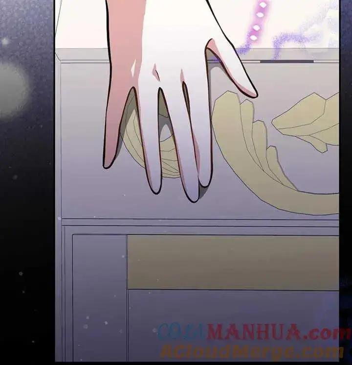 漫画《朋友之间不应该这样》第13话第105张图