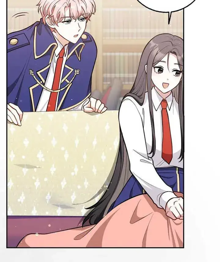漫画《朋友之间不应该这样》第13话第38张图