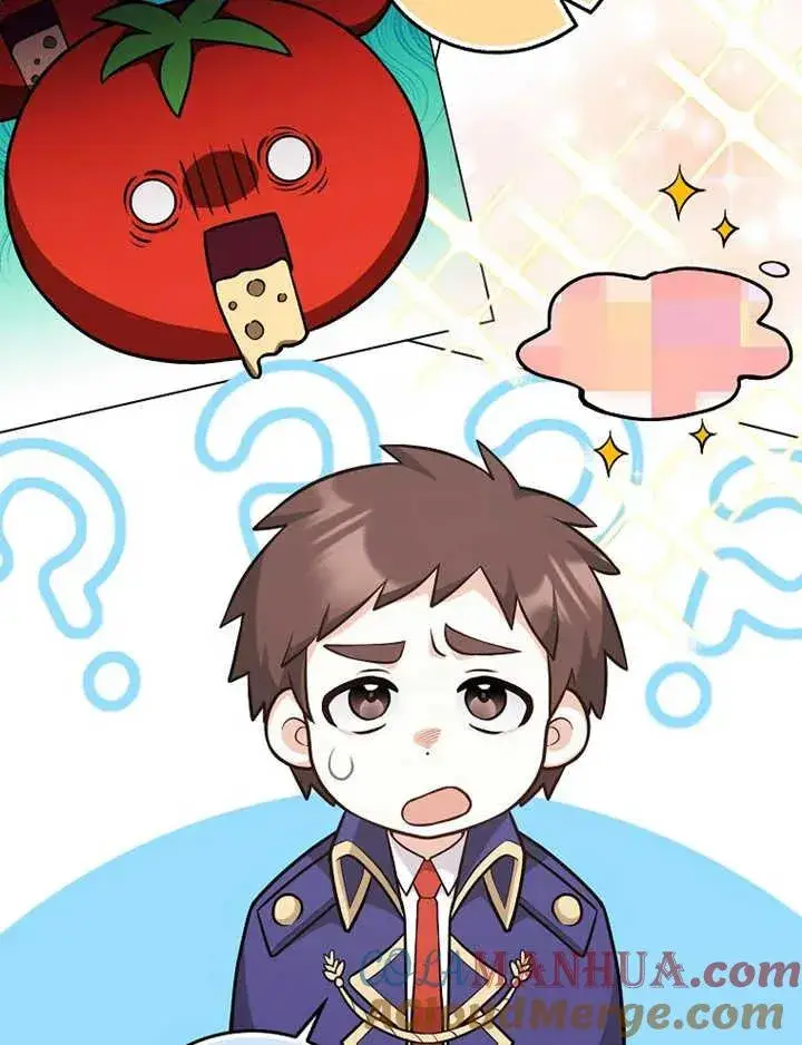 漫画《朋友之间不应该这样》第16话第13张图