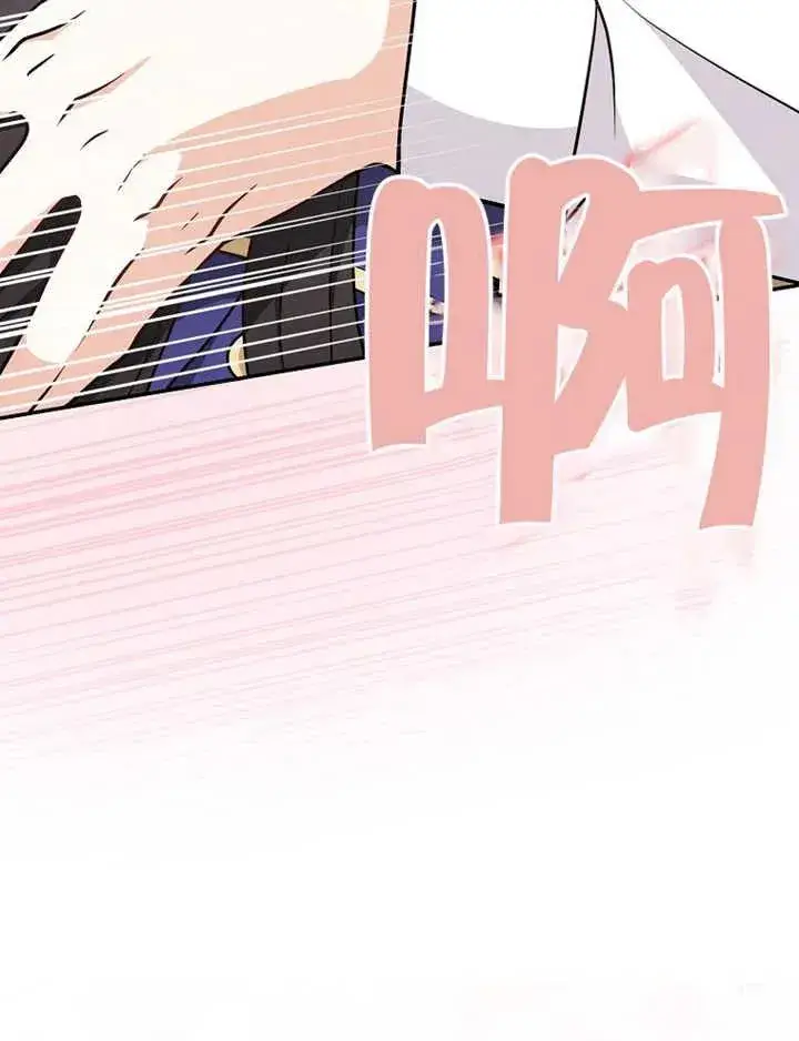 漫画《朋友之间不应该这样》第17话第31张图
