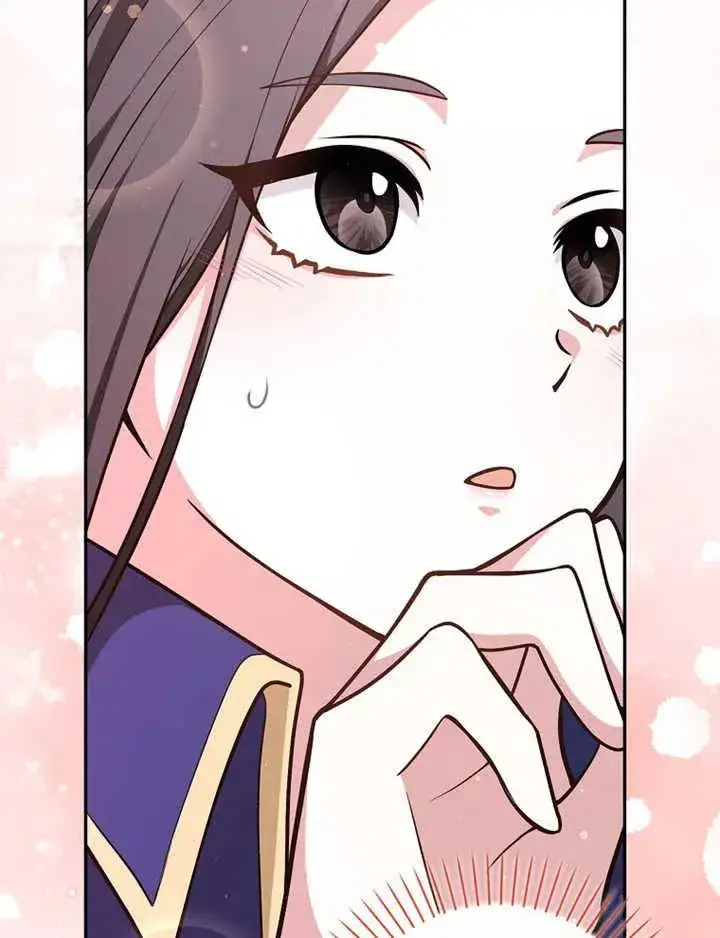 漫画《朋友之间不应该这样》第17话第34张图