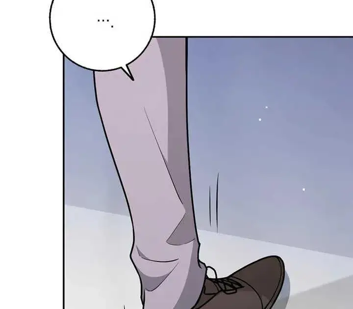 漫画《朋友之间不应该这样》第18话第126张图