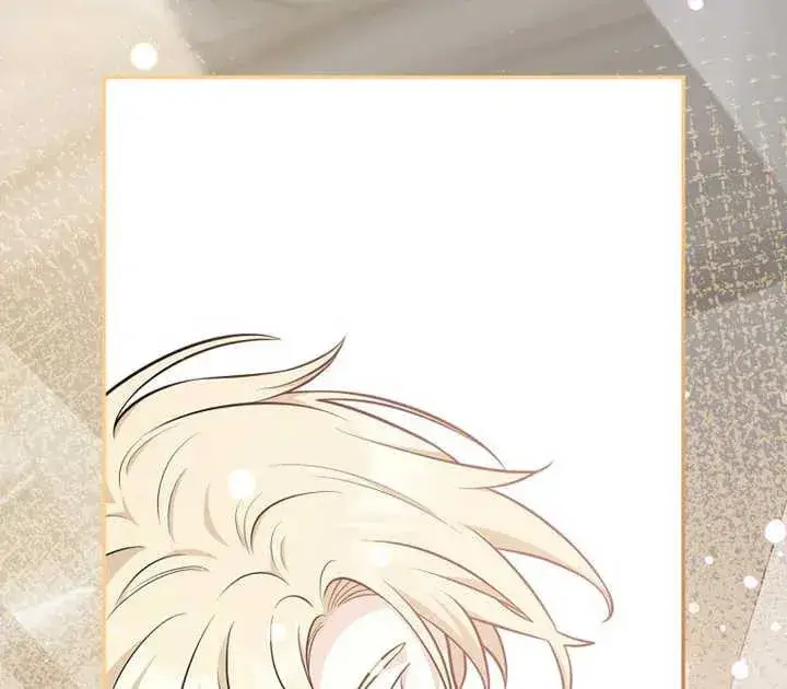 漫画《朋友之间不应该这样》第18话第134张图