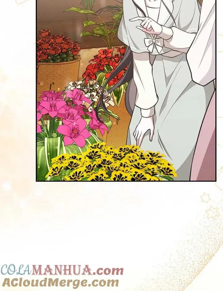 漫画《朋友之间不应该这样》第19话第105张图