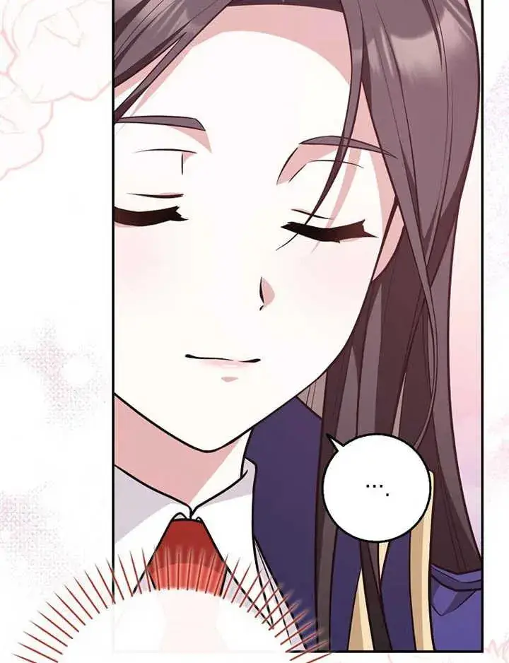 漫画《朋友之间不应该这样》第19话第44张图