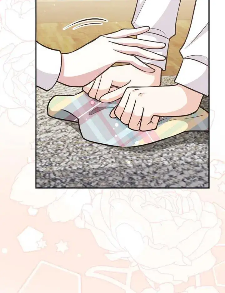 漫画《朋友之间不应该这样》第19话第47张图