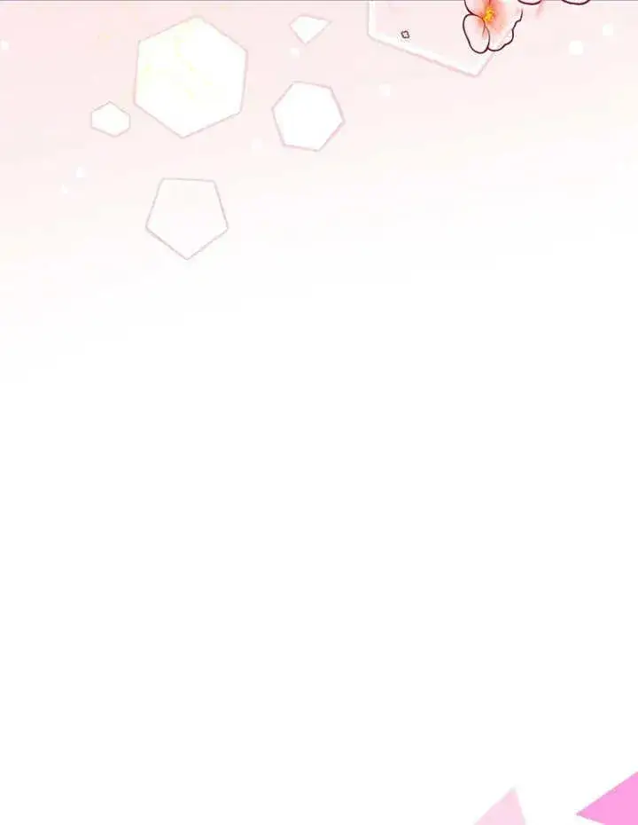 漫画《朋友之间不应该这样》第02话第30张图