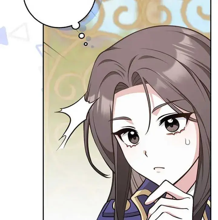 漫画《朋友之间不应该这样》第20话第132张图