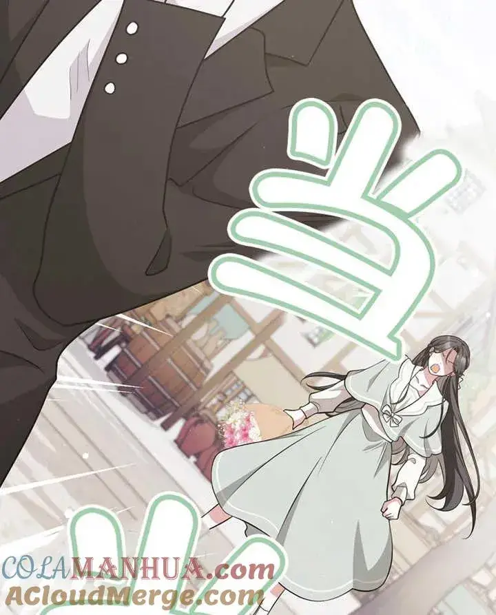 漫画《朋友之间不应该这样》第20话第17张图
