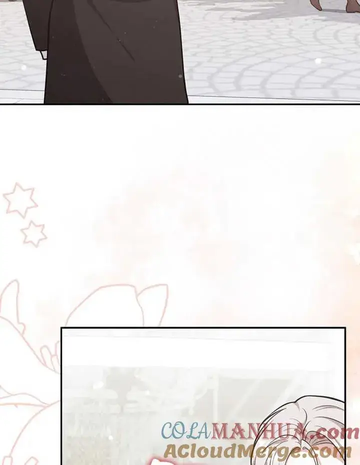 漫画《朋友之间不应该这样》第20话第45张图