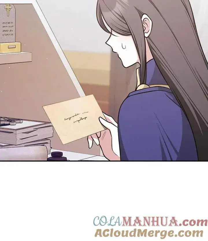 漫画《朋友之间不应该这样》第21话第57张图