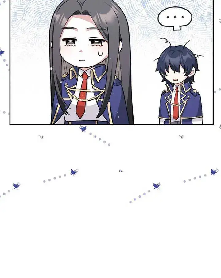 漫画《朋友之间不应该这样》第24话第42张图