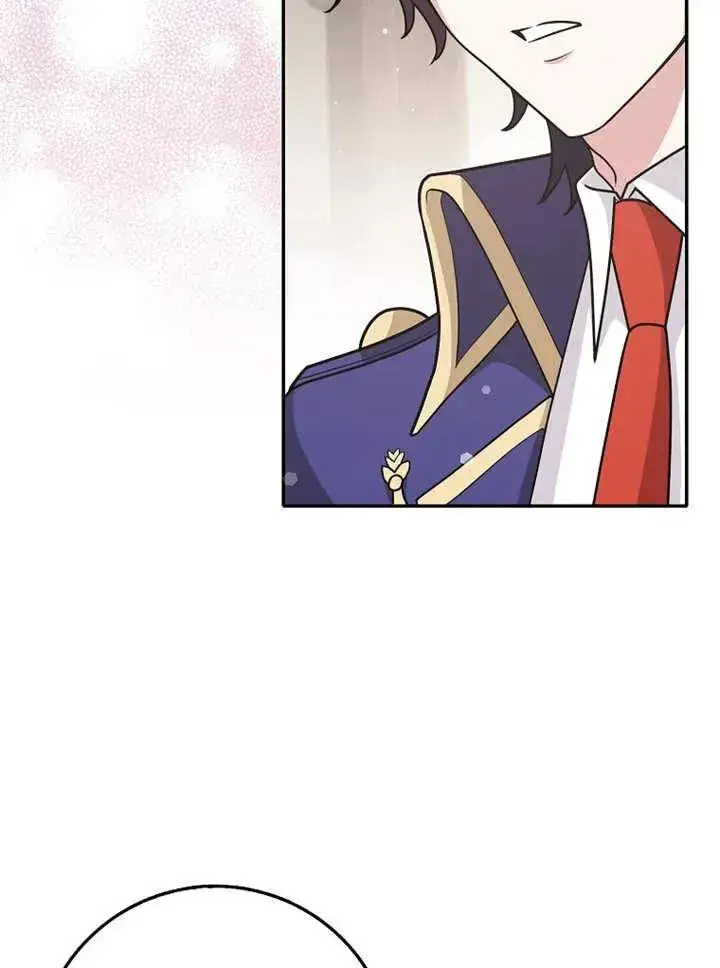 漫画《朋友之间不应该这样》第27话第39张图