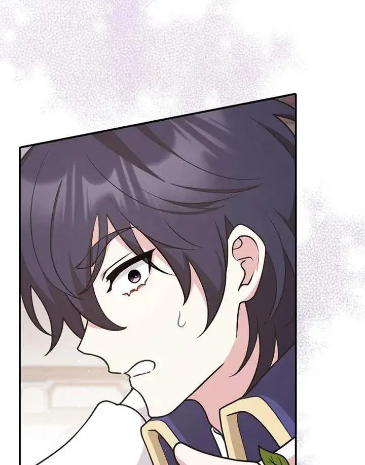 漫画《朋友之间不应该这样》第27话第87张图
