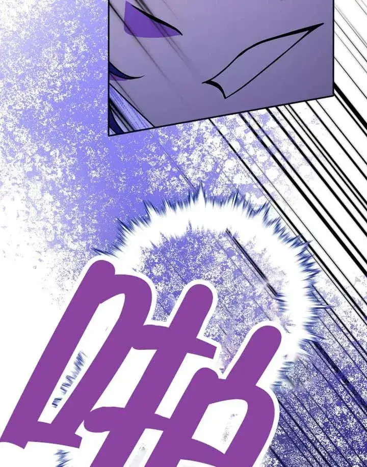 漫画《朋友之间不应该这样》第27话第90张图