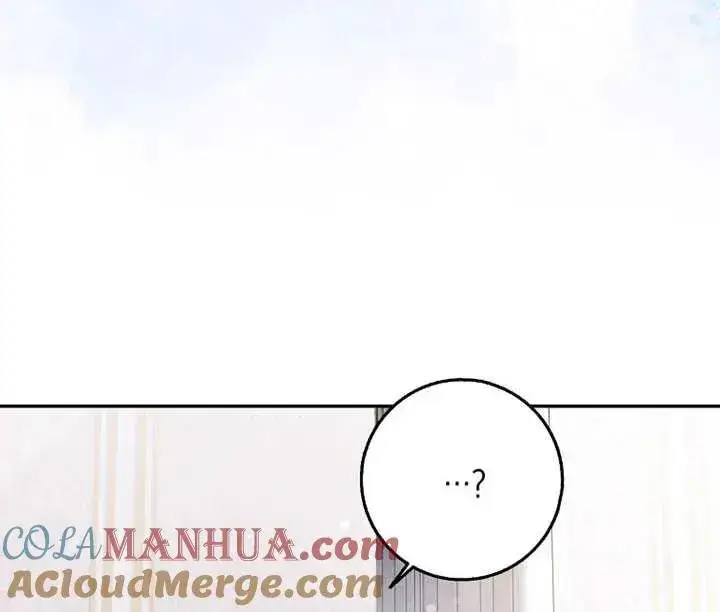 《朋友之间不应该这样》第28话图113