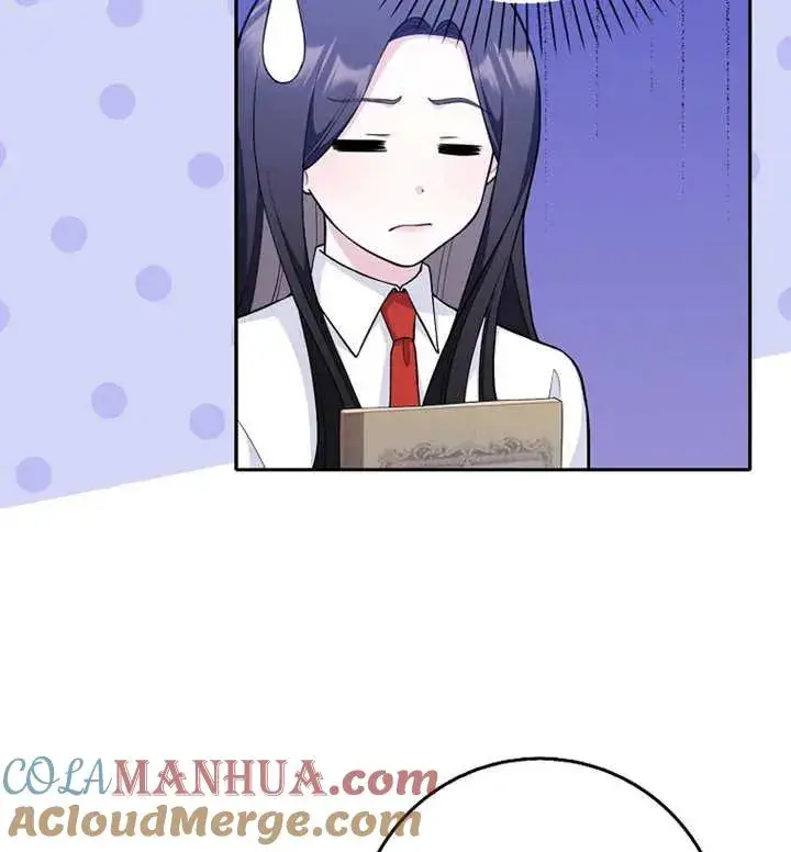 漫画《朋友之间不应该这样》第03话第25张图