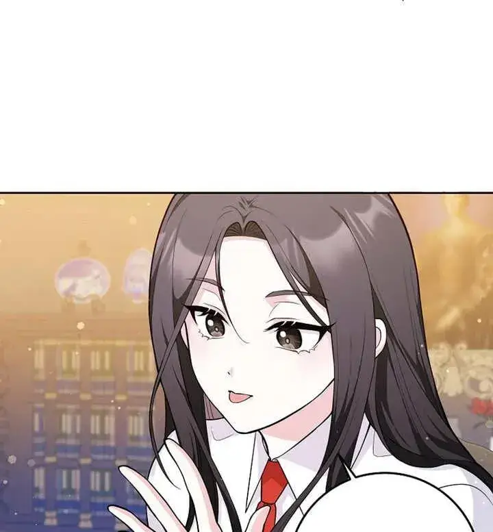 漫画《朋友之间不应该这样》第03话第3张图