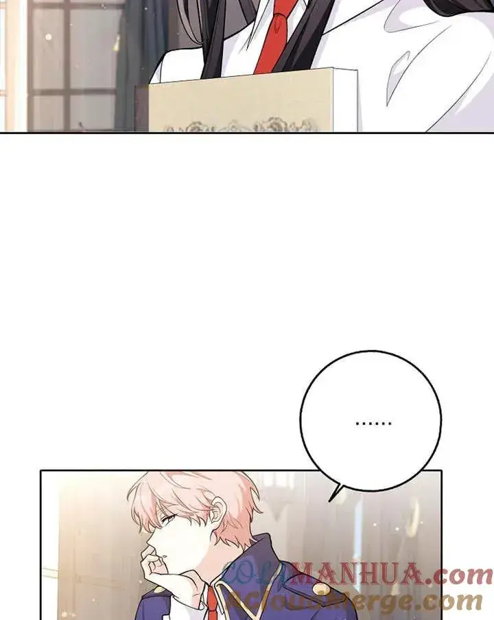 漫画《朋友之间不应该这样》第03话第37张图