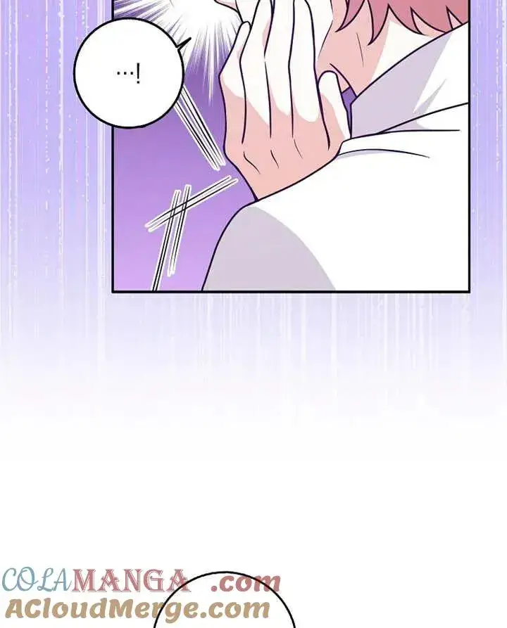 漫画《朋友之间不应该这样》第30话第9张图