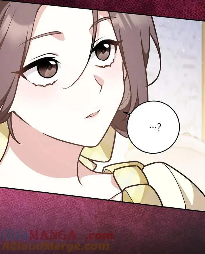 漫画《朋友之间不应该这样》第31话第101张图