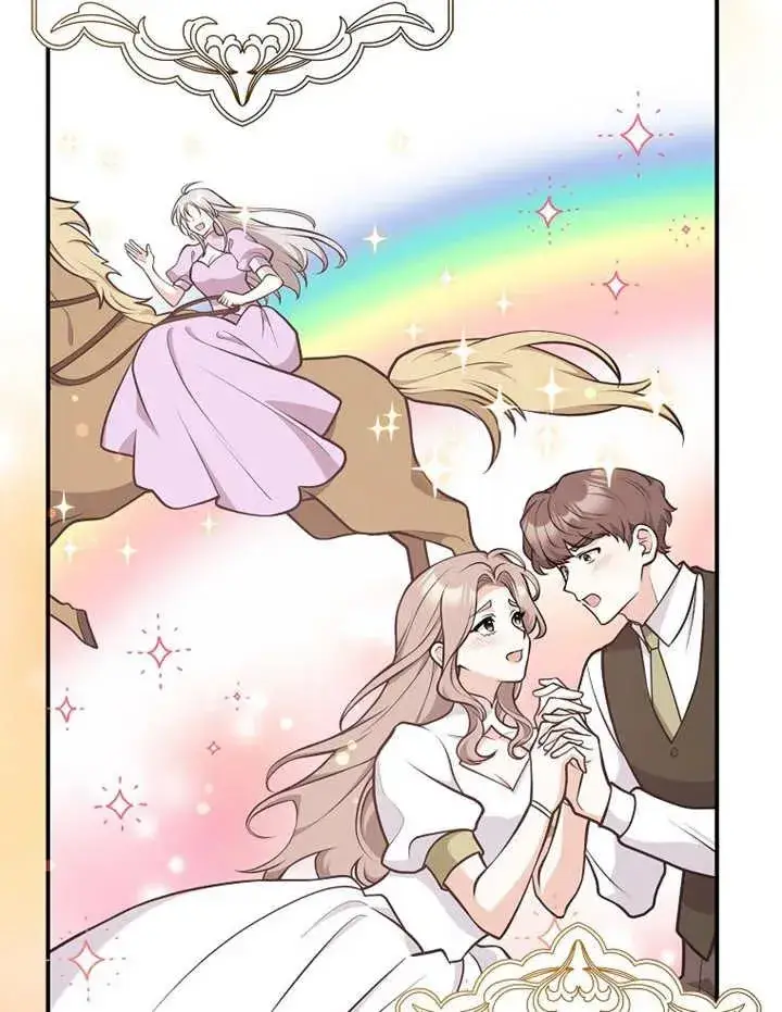 漫画《朋友之间不应该这样》第31话第62张图