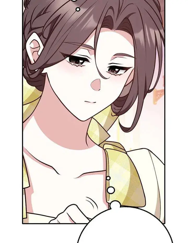 漫画《朋友之间不应该这样》第31话第70张图