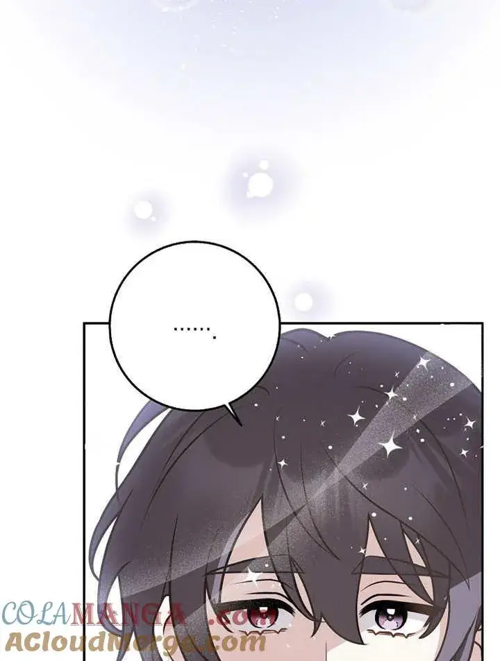 漫画《朋友之间不应该这样》第33话第113张图