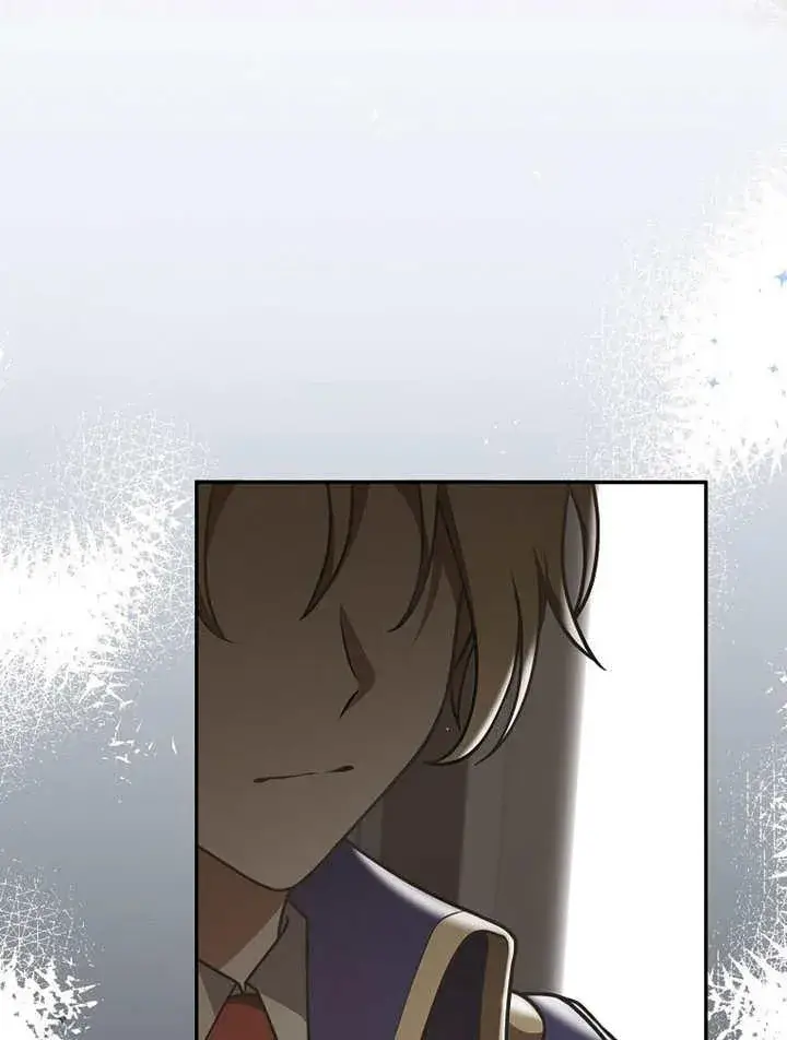 漫画《朋友之间不应该这样》第33话第120张图