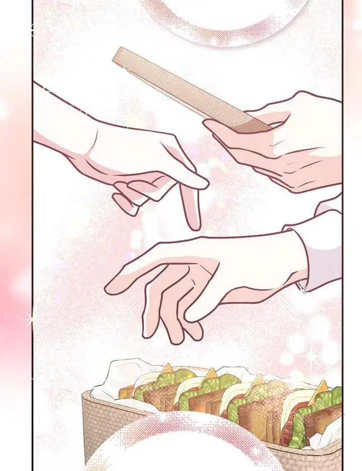 漫画《朋友之间不应该这样》第34话第111张图