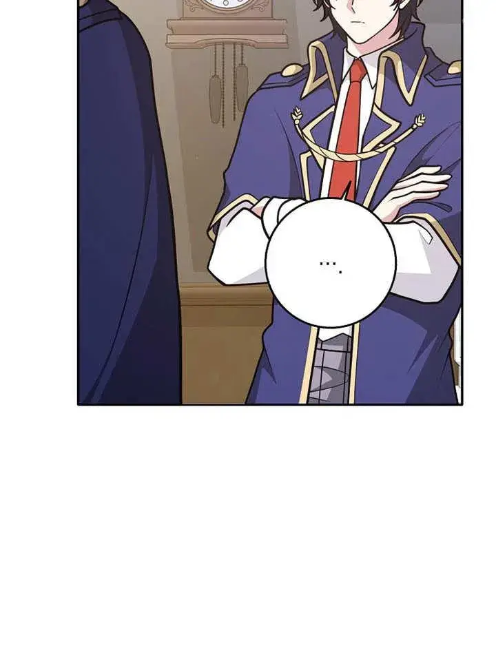 漫画《朋友之间不应该这样》第34话第74张图