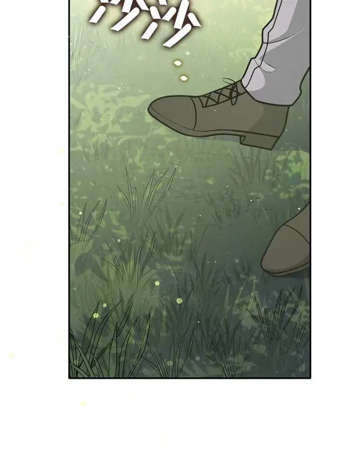 漫画《朋友之间不应该这样》第35话第115张图