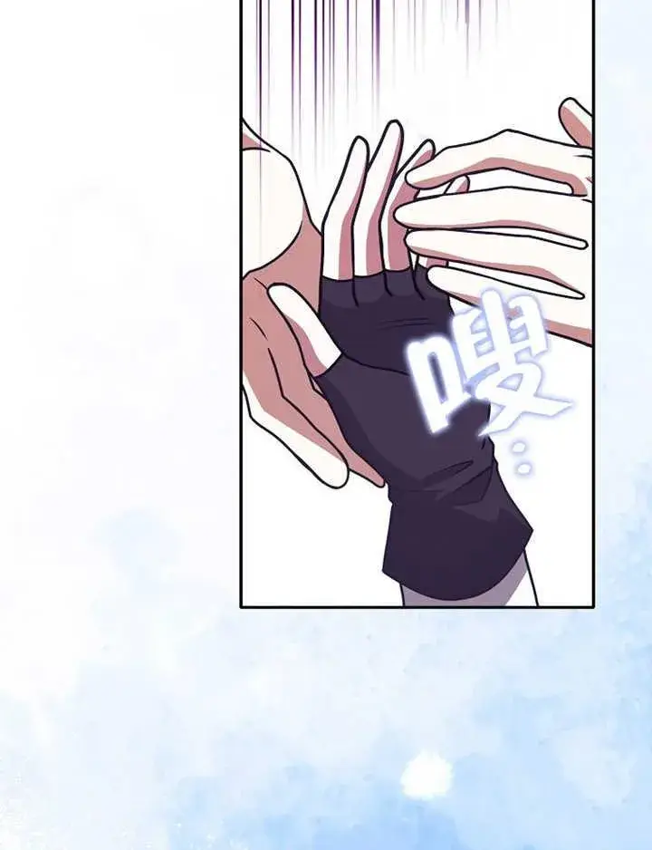 漫画《朋友之间不应该这样》第36话第114张图