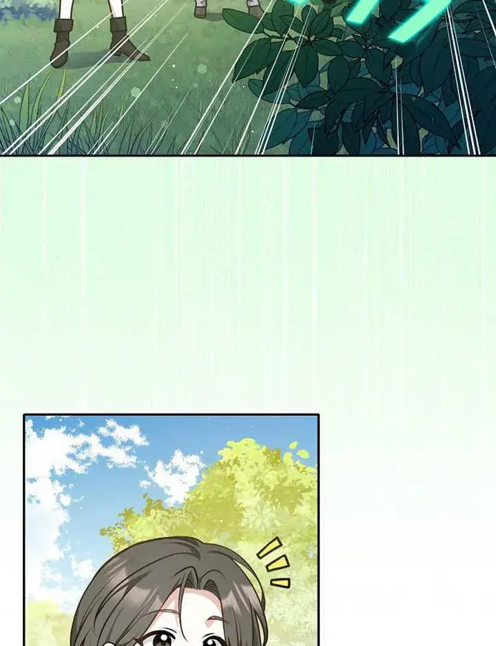 漫画《朋友之间不应该这样》第36话第39张图