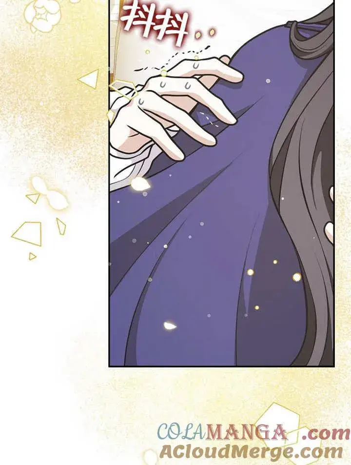 漫画《朋友之间不应该这样》第37话第109张图