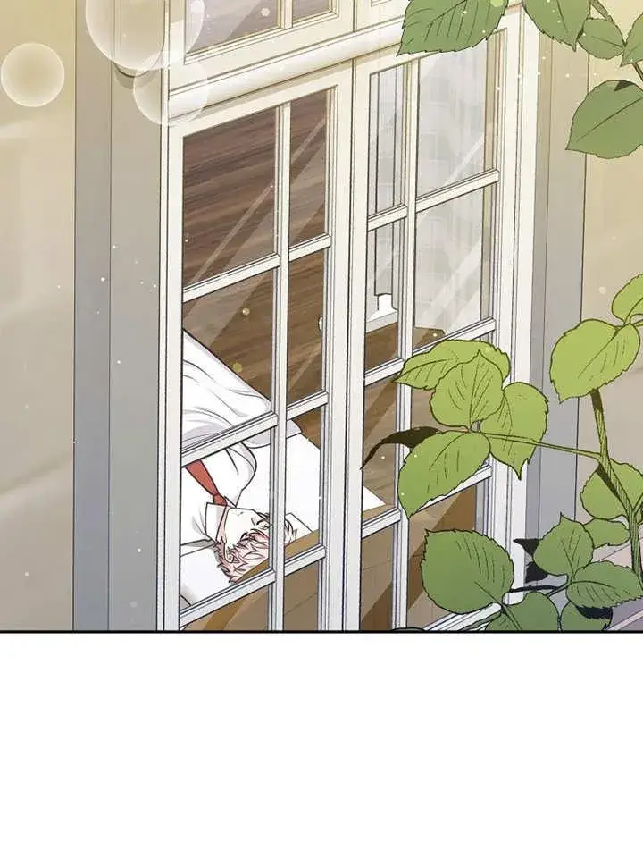 漫画《朋友之间不应该这样》第37话第39张图