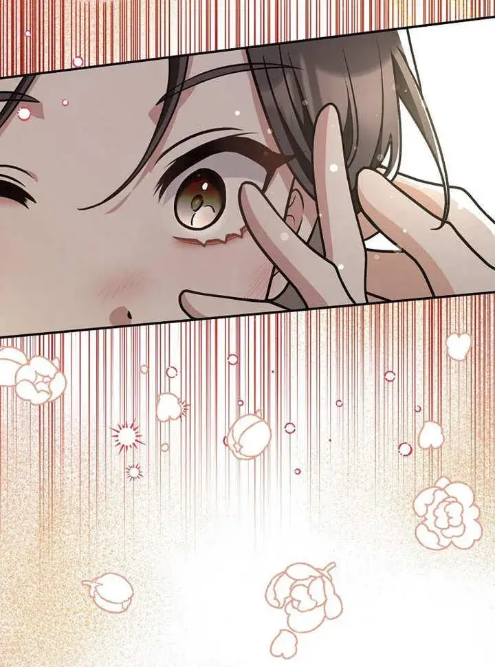 漫画《朋友之间不应该这样》第37话第80张图